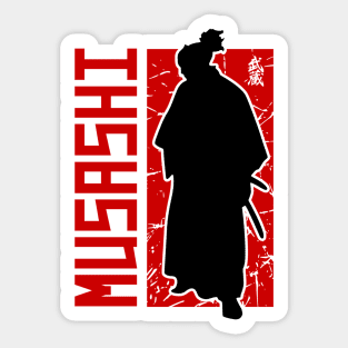 MUSASHI - 武蔵 Sticker